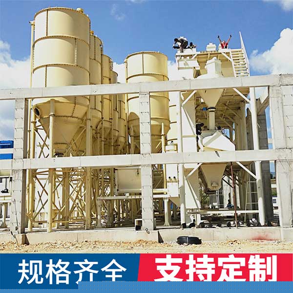 干混砂漿生產(chǎn)線設(shè)備組成，干混砂漿生產(chǎn)線有哪些設(shè)備